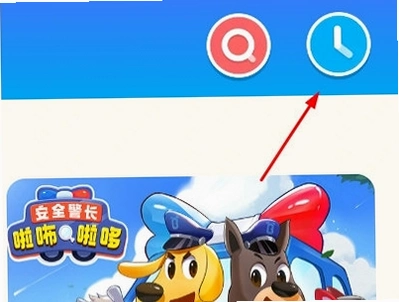 ������ʿ�ٷ��� ���߻��� �ҳ����� ���ܽ�ͼ