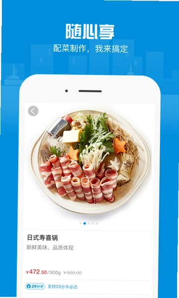 ����app�ٷ��� ������ �߲� ���ʶ� ���ܽ���