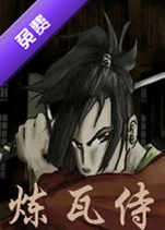 �����̵��԰�Renga Samurai pc��v2.4.1�ٷ���