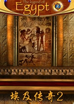 ��������2EgyptLegends2v2.4.1���İ�