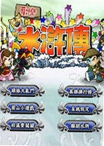����ˮ䰴�PC�氲װ��v1.3�ٷ���