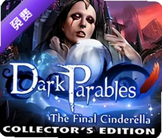 �ڰ�Ԣ��5���Ļҹ�����Ϸ���ĵ�ذ�DarkParable5v1.0��ذ�