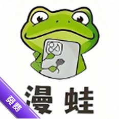 manwa2����ʧ�����������°汾v1.1.26��Ѱ�
