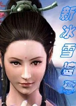 �±�ѩ��ԵNew Ice  Snow Lovev1.0.2�ٷ���