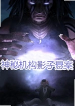 ���ػ���:Ӱ������Shadow Casev1.0.3�ٷ���