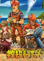 ��Ԯ��3(Rescue Team 3)v1.0.2�ٷ���