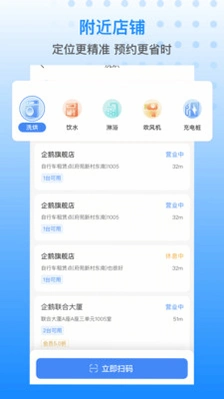 �ֹ��������˳齱������ͼ