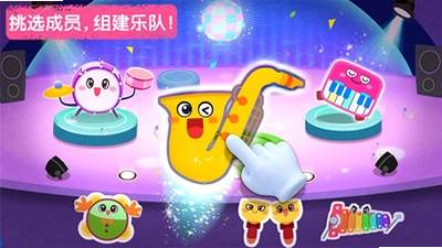 ���������ɶԹٷ��� �������� �����ͼ