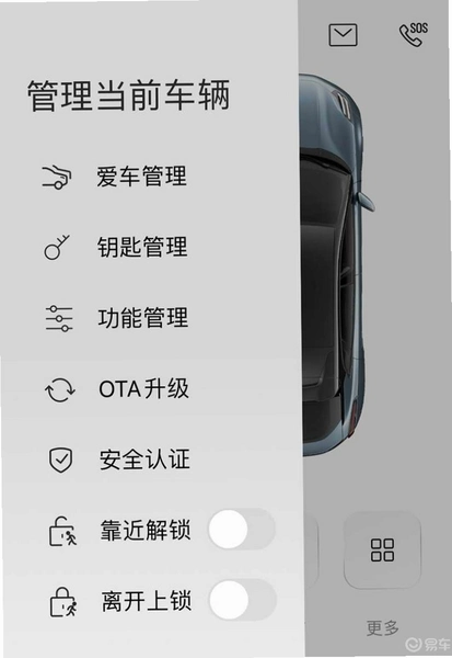 ���app����Կ�׷��������˲�������ͼ