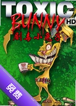 �綾С����Poisonous Bunny���԰�����v2.4.1���°�