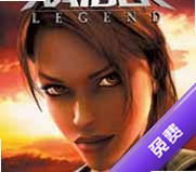 ��Ĺ��Ӱ7:����Lara Croft Tomb Raider: Legend���°�v1.2�ٷ���