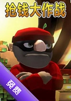 ��Ǯ����ս���԰�Get Rich or Die Tryin���İ�v2.4.1�ٷ���