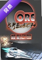 ��������CoreEngine��ϷPC������v2.4.8�ٷ���