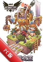 Ӷ��֮��Mercenary Kingsv1.0.2 ������