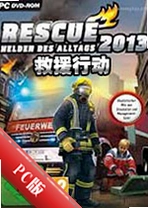 ��Ԯ�ж�2013:ȫְӢ��Rescue Mission 2013v1.0����������