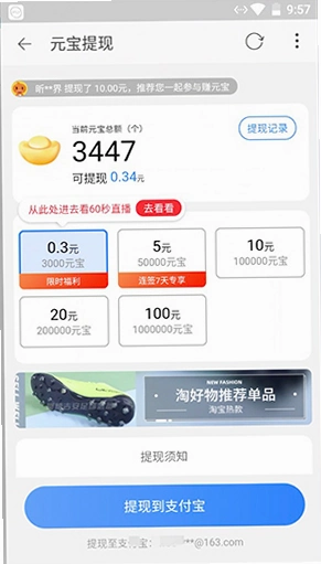 ����׬Ǯ�� �ֻ����� �����б� ��ͼ