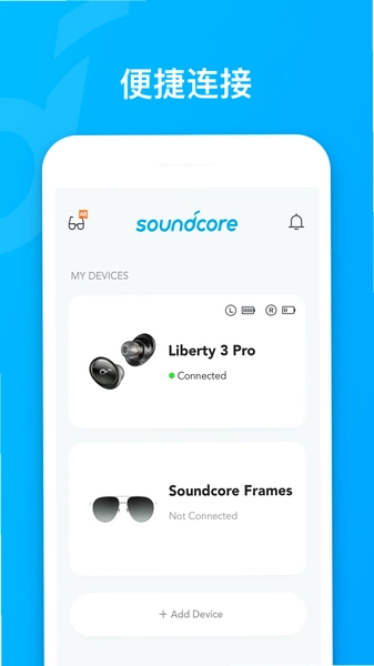 soundcore app ���ذ�װ �ٷ�����Ԥ��ͼ