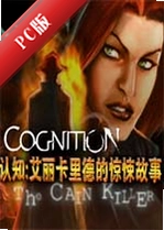 ��������µľ�㤹���Elekira Reeds Thriller Storyv2.4.1�ٷ���