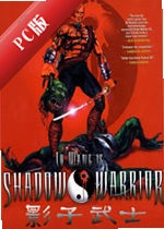 Ӱ����ʿShadow Warriorv3.2.0�ٷ���