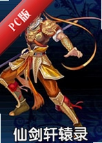 �ɽ���ԯ¼PC��v2.4.1�ٷ���