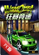 �񱩾���Rush Racerv2.1.8�ٷ���