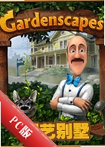 ԰�ձ���GardenVillav2.3.1���İ�