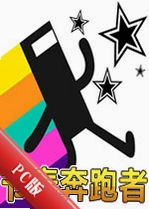 ���౼����Rhythm Runnerv2.3.1���°�