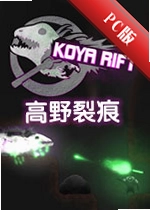 ��Ұ�Ѻ�PC��v2.4.1�ٷ���