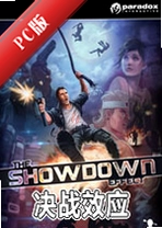 ��սЧӦShowdown Effectv1.0.3������