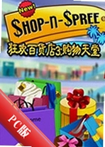 �񻶰ٻ���3:��������Supermarket Mania 3������v1.0.3�ٷ���