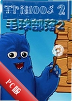 ë����2����������v2.1.0�ٷ���