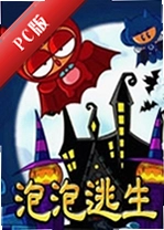 ��������PC��Ϸ��Ѱ�����v1.2.8���°�