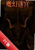 ħ���Թ�MazeMagic��Ϸ���İ�����v2.4.1�ٷ���