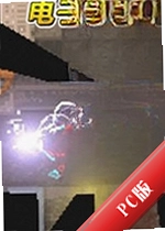��������Electronic Pulse���԰�����v2.4.6���°�