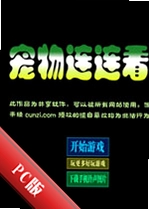������3.1�ٷ���v3.1���仳�ɰ�