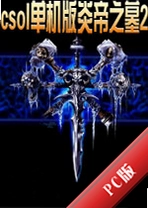 CF�������׵�֮ĹCrossFire������v2026��ذ�
