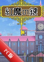 ��ħ֮��RedMagicKeyv3.2.0�ٷ���