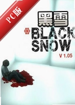 ��ѩBlackSnowv2.4.1 �ٷ���