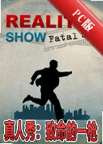 ������:������һǹReality Show: The Fatal Shotv1.2.4�ٷ���