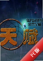 �츳Talent���԰�v3.2.8�ٷ���