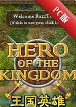 ����Ӣ��KingdomHeroesv2.0.1��ɫ��