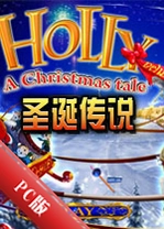 ʥ����˵������Christmas Stories Premiumv2.0.1�ٷ���