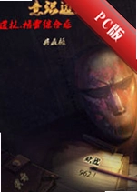 ��Ե��ʶ:���ָ����ۺ�֢Edge of Awarenessv2.4.1�ٷ���