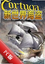 �����纣�����԰�v1.2.3���°�