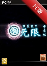 ǿϮװ�����/ǿϮװ������Strike Suit Zerov1.0.5 �ٷ���
