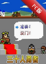 ��ʮ���������°�v2.3.8 �ٷ���