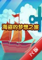 ����������֮��Dont Sinkv1.2.3��ɫ��