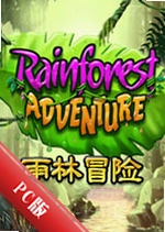 ����ð��Rainforest Adventurev1.2.6 ��ɫ��