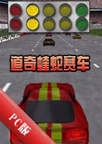 ������������Dodge Viper Racingv2026�ٷ���