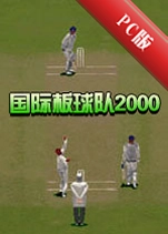 ���ʰ����2000(International Cricket Captain 2000)v2026������